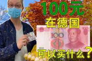 GOGO体育娱乐网页版-Karsa意外战胜法国队，大比分获胜引爆全场！